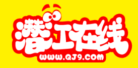 潜江在线
